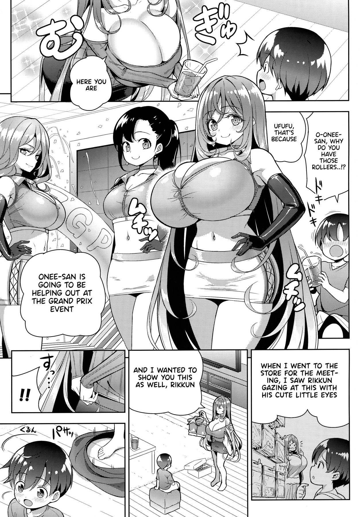 Hentai Manga Comic-I'm Crazy About Onee-chan-Read-6